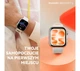 Смартгодинник Huawei Watch Fit 5 43мм Білий - изображение 5