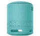 Bluetooth-колонка Sony SRS-XB100 5W Синя - изображение 12