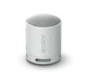 Bluetooth-колонка Sony SRS-XB100 5W Сіра - изображение 1
