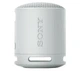 Bluetooth-колонка Sony SRS-XB100 5W Сіра - изображение 9