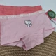 Трусики-шортики для девочки C&A 2 шт, Hello Kitty и однотон BS001751 размер 110-116 - изображение 3