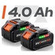 Pilarka łańcuchowa akumulatorowa Humberg HM-436 + 2x aku 4AH - obraz 15