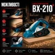 Электрорубанок сетевой ручной 2450 Вт 82 мм 16000 об/мин Boxer BX-210 - изображение 6