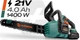 Pilarka łańcuchowa akumulatorowa Humberg HM-436 1400 W - obraz 4