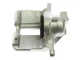 Гальмівний супорт STARLINE PB BT425 Audi A4; Volkswagen Passat; Seat Exeo 8E0615124D, 8E0615124X, 8E0615124 - изображение 2