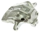 Гальмівний супорт STARLINE PB BT425 Audi A4; Volkswagen Passat; Seat Exeo 8E0615124D, 8E0615124X, 8E0615124 - изображение 3