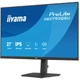 Монитор 27" iiyama ProLite XB2793QSU-B1 - изображение 3