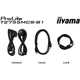Монитор сенсорный 27" Iiyama ProLite T2755MSC-B1 - изображение 12