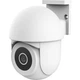 IP-Камера Trust 3900 Super HD, microSD, motion detection, білий - зображення 1