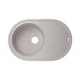 Кухонна мийка Lidz 780x500/200 GRA-09 (LIDZGRA09780500200) - изображение 1