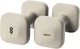 Гантели Wegym 2 x 3.62 кг, бежевые - изображение 1