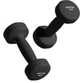 Гантели Yottoy 2 x 6 кг, черные - изображение 1