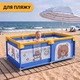 Детский манеж ProDobro Маленький астронавт 120х180 см с металлическим каркасом - изображение 10