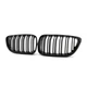 Ноздри решетки радиатора переднего бампера BMW 2 series F22/F23 2014-2019 Black 2BAR - изображение 1
