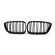 Ноздри решетки радиатора переднего бампера BMW 2 series F22/F23 2014-2019 Black 2BAR - изображение 2