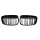 Ніздрі решітки радіатора переднього бампера BMW X1 F48/F49 2016-2019 Black 2BAR - зображення 1