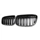 Ніздрі решітки радіатора переднього бампера BMW X1 F48/F49 2016-2019 Black 2BAR - зображення 2