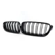 Ніздрі решітки радіатора переднього бампера BMW 3 series F30/F35/F31 2011-2019 Black 2BAR - зображення 1