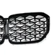 Ноздри решетки радиатора переднего бампера BMW X5 G05 2018-2022 Diamond Black - изображение 4