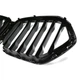 Ніздрі решітки радіатора переднього бампера BMW X6 G06 2018-2022 Black 1BAR - зображення 4