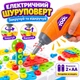 Мозаика-конструктор на шурупах 3 в 1 M 5590, 249 деталей, электрический шуруповерт, чемодан, 3+ - изображение 3