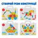 Мозаика-конструктор на шурупах 3 в 1 M 5590, 249 деталей, электрический шуруповерт, чемодан, 3+ - изображение 6