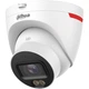 IP-камера Dahua (DH-IPC-HDW2449T-S-PRO 4МП (2.8мм)) - изображение 2