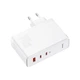 Сетевое зарядное устройство Baseus GaN5 Pro 3 порта, USB + Type-C 140W Белый (CCGP100202) - изображение 2