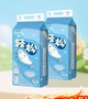 Подгузники Jiaying Easy M (5-9 кг), 96 шт - изображение 3
