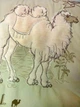 Ковдра Bluemarine Camel верблюжа вовна закрита євро 195×215 см - изображение 3
