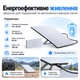 Starlink Mini Internet Kit — комплект супутникового інтернету з Wi-Fi, оригінал SL-MINI-001 - зображення 8