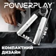 Еспандер-ножницы Active Point алюминиевый 90 кг серебристый - изображение 4