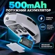 Бездротова миша iMICE G205 Чорна, 12 800 DPI, 6 кнопок, 1000 Гц, Bluetooth + 2,4 ГГц + USB Type-C, RGB, 500 мА·год - изображение 3