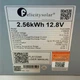 Комплект бесперебойного резервного питания 1.8 кВт Инвертор Covax + LiFePO4 аккумулятор Felicity LiFePO4 MPPT гибридный инвертор с чистой синусоидой для квартиры и дома - изображение 9