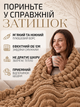Плед покрывало одеяло двуспальный шарпей микрофибра теплый зимний на кровать диван бархатистый фактурный в полоску мягкий пушистый велюровый королевский плотный 180×200 см для спальни гостиной дома в подарочной сумке Светло коричневый - изображение 2