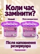 Поглотитель влаги MZ влагопоглотитель против плесени и запахов ароматизированный лаванда 500 мл (PVP-138) - изображение 7