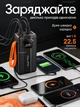 Павербанк 50000 mAh с быстрой зарядкой POWER BANK Aroimac Fast Charging пауэрбанк, павер банк, умб, powerbank Fast Type-C In /Out: 4 USB 5V/2A повербанк для роутера 50000 - изображение 2