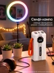 Павербанк 50000 mAh с быстрой зарядкой POWER BANK Aroimac Fast Charging пауэрбанк, павер банк, умб, powerbank Fast Type-C In /Out: 4 USB 5V/2A повербанк для роутера 50000 - изображение 7