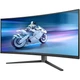 Монитор 34" Philips Evnia 34M2C6500 (34M2C6500/00) - изображение 2