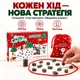 Магнитная игра и веревкой, 20 магнитов, в новогодней коробке с мешочком, логическая для детей от 9 лет и взрослых, семейная, инструкция на украинском, подарок на Новый год - изображение 6