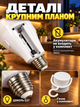 Аккумуляторная аварийная светодиодная LED лампа FAE-3920 20 Вт E27 под 2 аккумулятора 18650 с крючком автономная лампочка при отключении света без аккумуляторов в комплекте холодный белый свет для дома дачи гаража офиса кемпинга палатки туризма 220В - изображение 6
