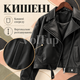 Кожаная куртка-косуха черная 42–46 из экокожи на подкладке - изображение 4