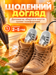 Электросушилка для обуви сушилка универсальная Комфорт White - изображение 5