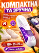 Сушилка для обуви электрическая ультрафиолетовая универсальная BRS White - изображение 4