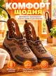 Сушилка для обуви универсальная "Комфорт" Brown MIX - изображение 5
