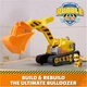 Большой бульдозер и фигурка Крепыша Spin Master Paw Patrol Rubble & Crew Rubble's Ultimate Tool Bulldozer (6073305) - изображение 4