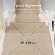 Дитячий ігровий комплекс Lumpurini Kiddiplay 8-в-1 для дому та вулиці. Ігровий майданчик для дітей (KD107) - зображення 12