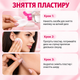 Прозрачные лифтинговые пластыри-тейпы для лица 40 шт. - изображение 6