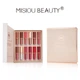 Набір блисків та матових помад MisioU Beauty Matte Lipstick набір 12шт*2,5г - зображення 1
