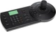 Клавиатура Dahua NKB-1000 - изображение 1